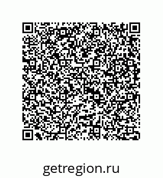 73815138237