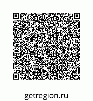 73815138294