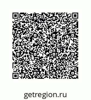 73815138538