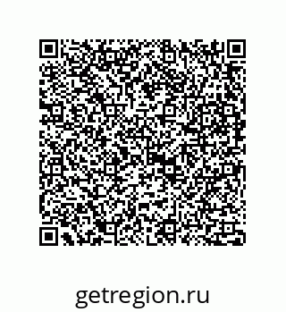 73815138545