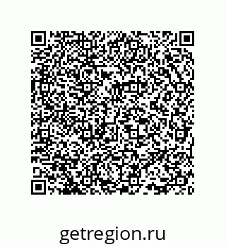 73815138575