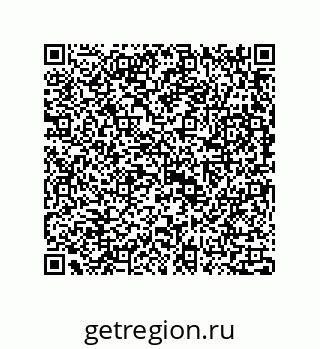 73815138654