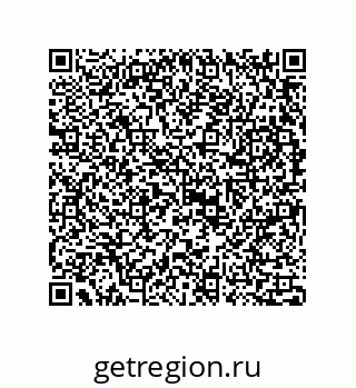 73815138659