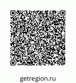 73815236237