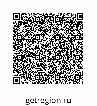73815236249