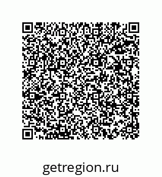 73815236258