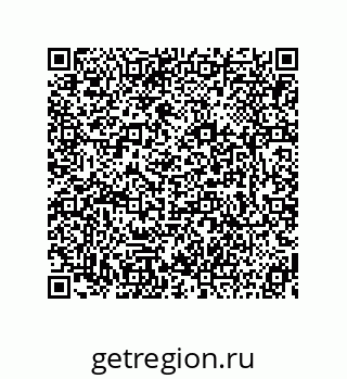 73815236259
