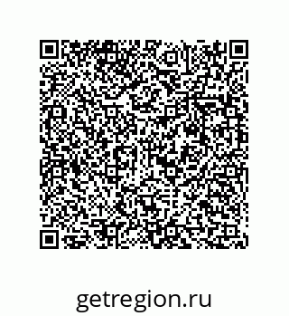 73815324199
