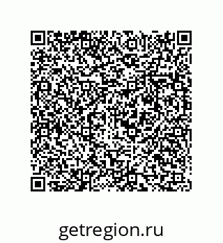 73815344152