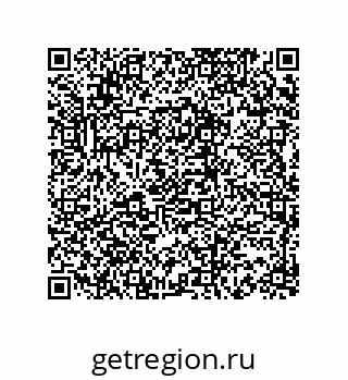 73815433124