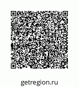 73815433275
