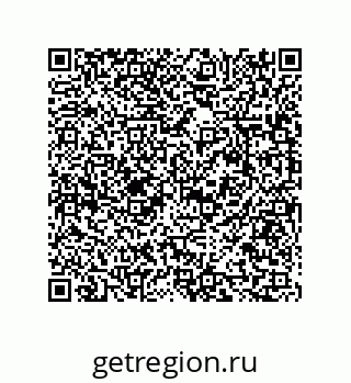73815439275