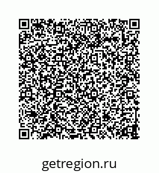 73815521388