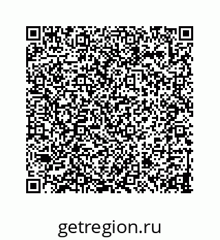 73815521456