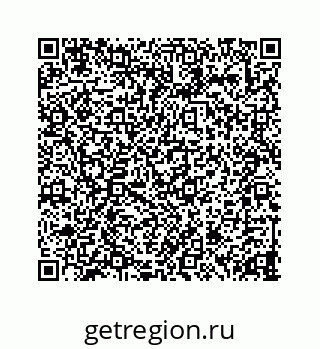 73815521540