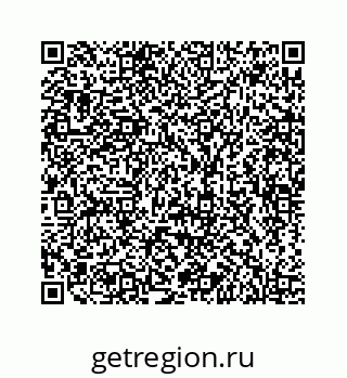 73815523193