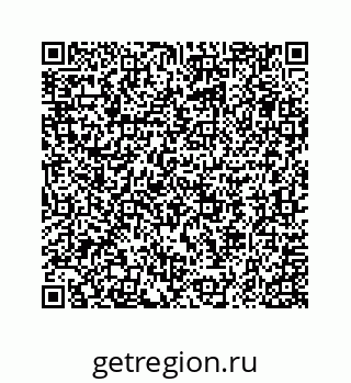 73815523892