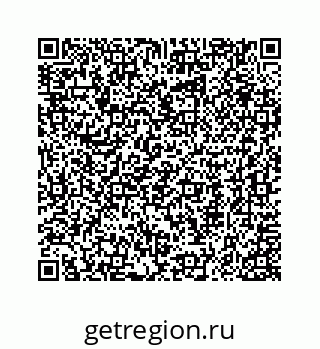 73815524174