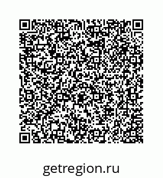 73815524199