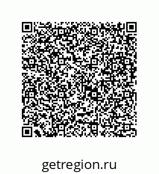 73815525246