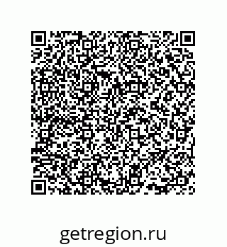 73815540237