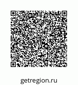 73815540248