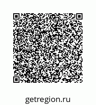 73815540262