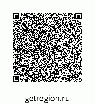 73815540350