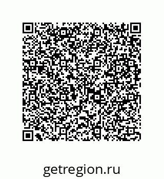 73815543219