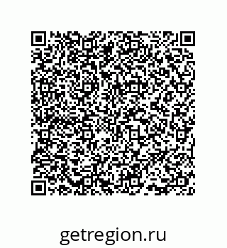 73815549259