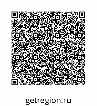 73815633184