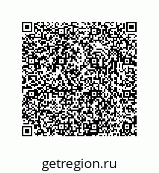 73816421361