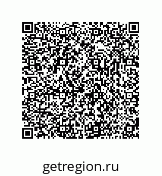 73816421369