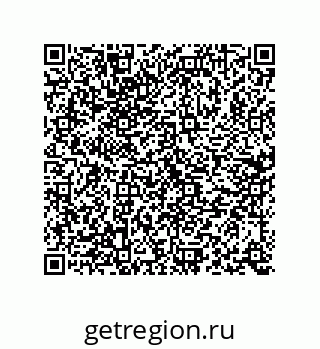 73816421370