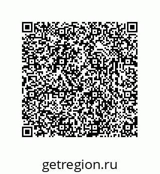 73816421374