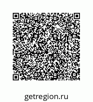 73816421380