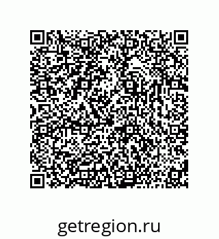 73816421386