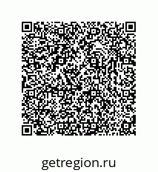 73816421387