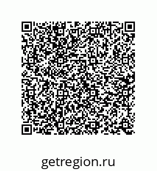 73816421390