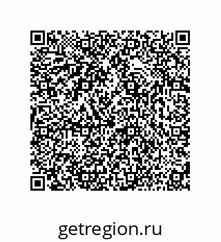 73816421456