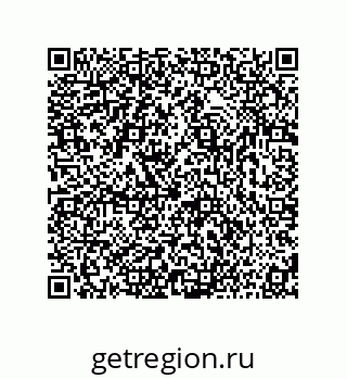73816421487