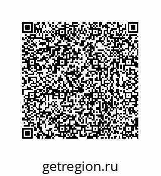 73816421530