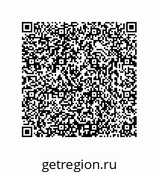 73816421650