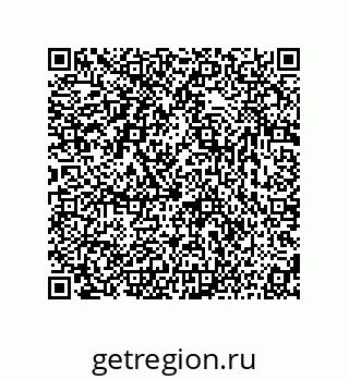 73816421700