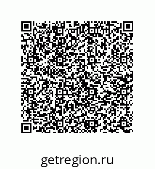 73816421720