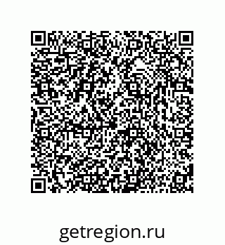 73816421745