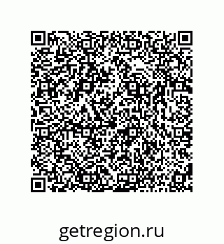 73816421912