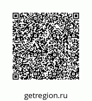 73816421919