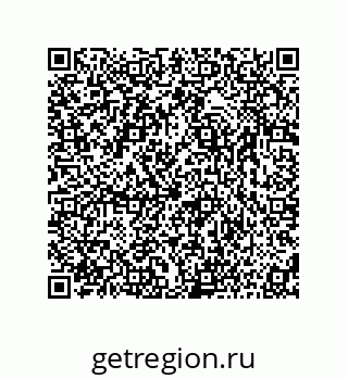 73816421937