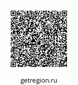 73816421961